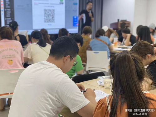 张家港凤凰镇淘宝开网店培训 专业指导，助您电商之路行稳致远