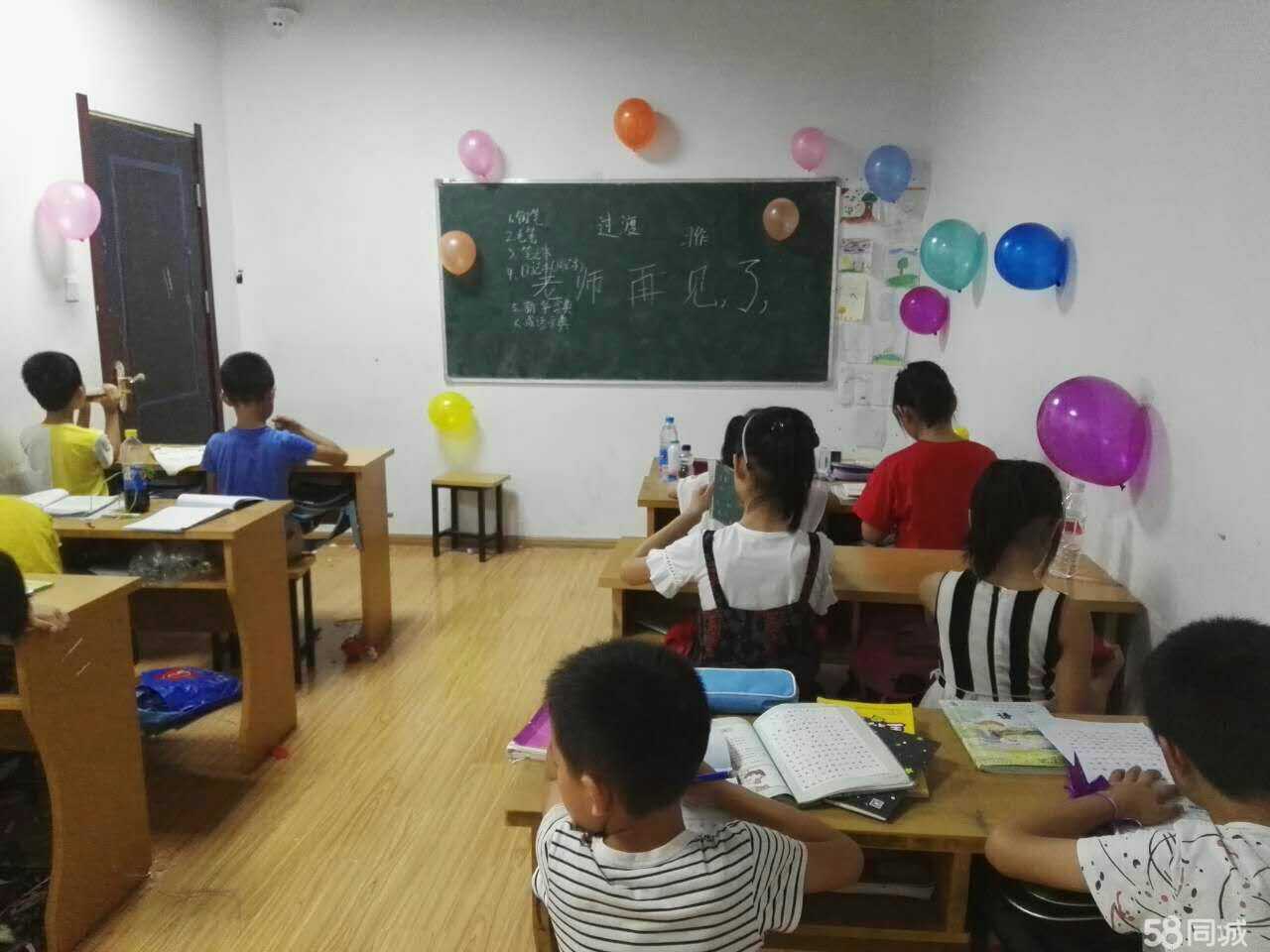 淮安市博德教育信息咨询 以专业洞察助力教育决策
