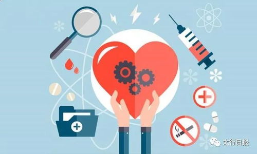 晋城成立心理咨询师协会，引领全省心理健康服务新篇章